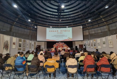 沈陽文明網推動文化藝術交流活動，構筑城市文明新名片